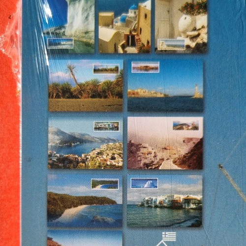 Maximum cards full set of 10 cards 13/2004 Greek islands luxe
