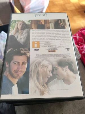 Proof DVD used