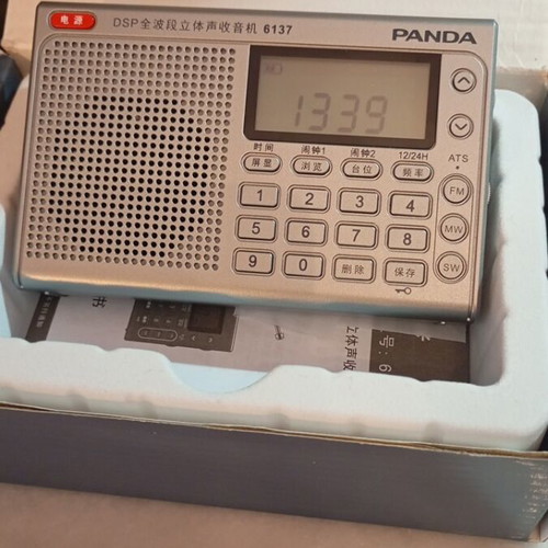 Radio new stereo rechargeable very small