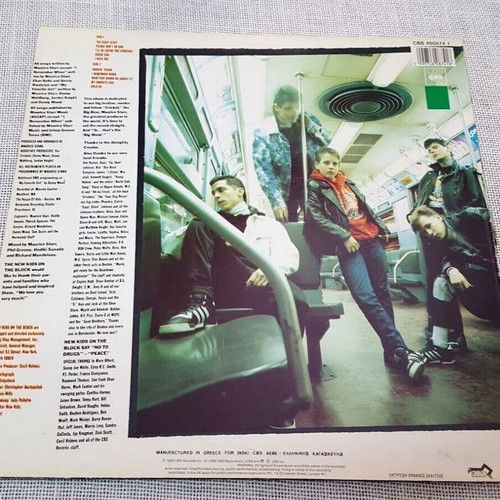 New Kids On The Block Hangin' Tough LP μεταχειρισμένο