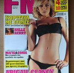 For Men issue 75 used