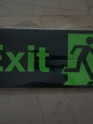 Πινακίδα "Exit" με αυτοκόλλητο, Χρώμα Μαύρο και Πράσινο, Καινούργια στη συσκευασία της, Αυτοκόλλητη