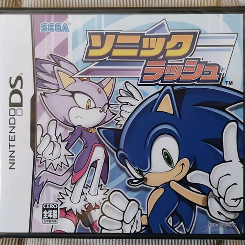 Sonic Rush Nintendo DS sealed, new