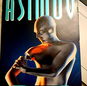 "Robots and Empire" επιστημονική φαντασία του Isaac Asimov