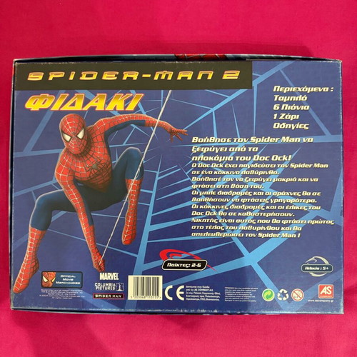 Spider Man 2 Snakes and Ladders like new