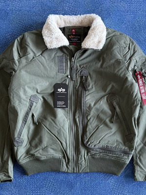 Alpha Industries DA-3 Bomber Jacket new, men's winter green polyester M/L/XL