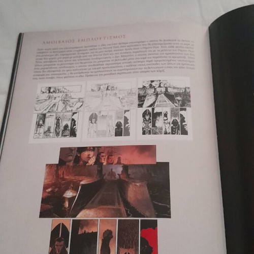 Elric The Ruby Throne new, Aeolos editions, science fiction comic