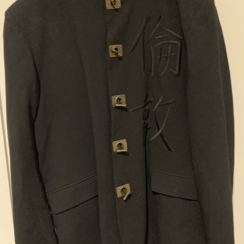 Guide Collezioni Black Mandarin Collar Jacket Size 42 like new