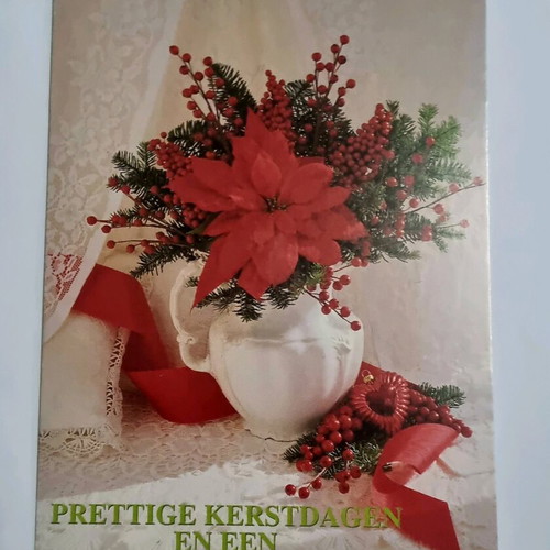 Folded postal cards like new, pack of 3, color