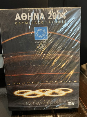 Συλλεκτική κασετίνα DVD Αθήνα 2004 Ολυμπιακοί Αγώνες καινούργια