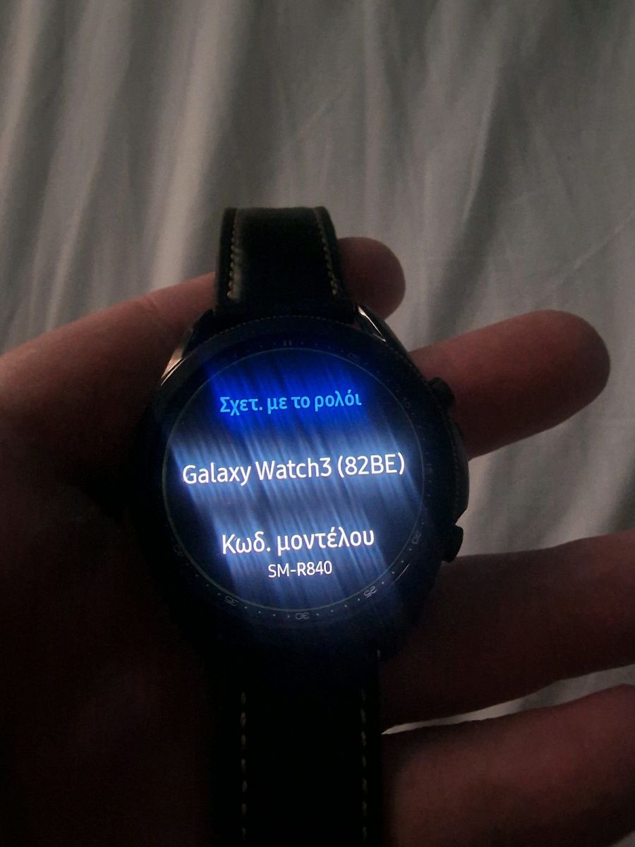 Samsung watch 3 90 00 Vendora