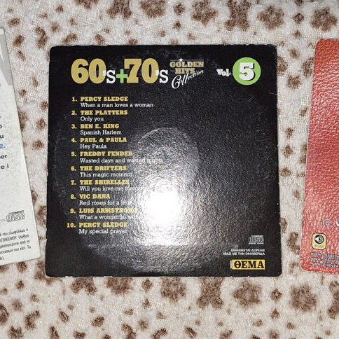 New condition newspaper CDs, various