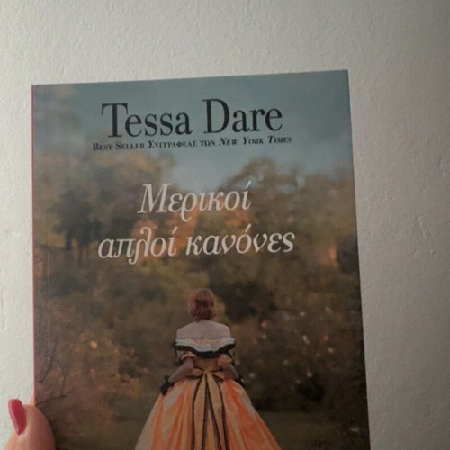 Some Simple Rules by Tessa Dare new
