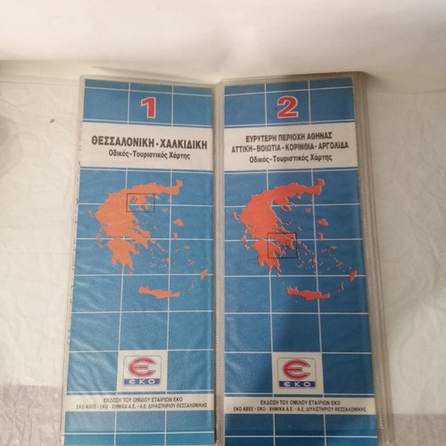 EKO Maps in very good condition