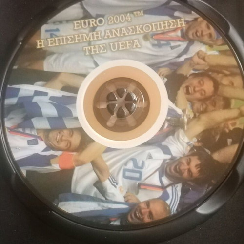 UEFA Euro 2004 Gold Edition like new