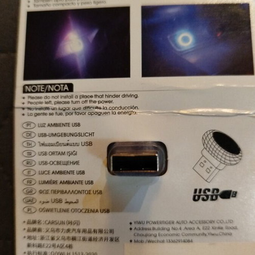 Ατμοσφαιρικός φωτισμός USB καινούργιος για αυτοκίνητο