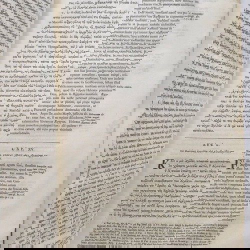 Φλάβιος Ιώσηπος Τα Ευρισκόμενα 1720