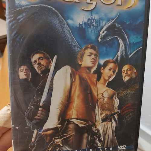 Eragon movie like new, fantasy