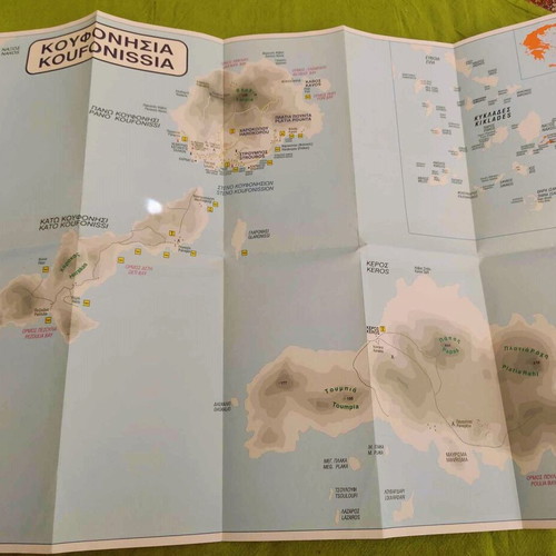 Pack of two vintage maps Folegandros and Koufonissia used