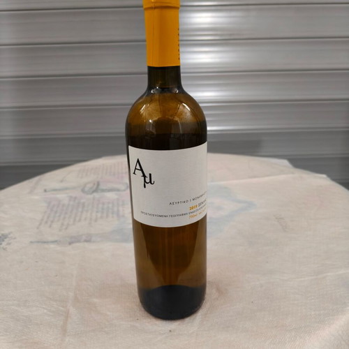 Am White Wine 2019 Domaine Sigalas Santorini new, 750ml