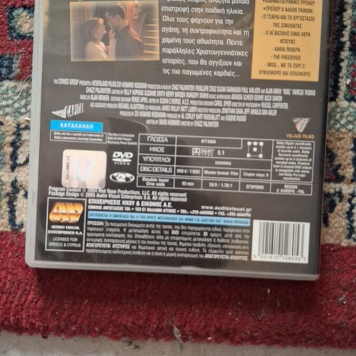 Noel DVD like new, romantic social film with subtitles