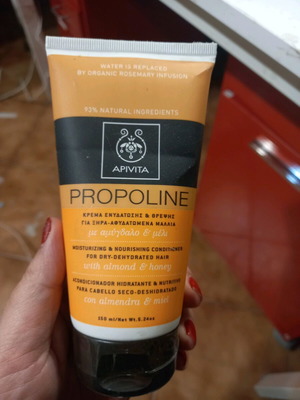 Apivita Propoline Κρέμα Ενυδάτωσης Και Θρέψης Για Ξηρά Μαλλιά 150ml Καινούργιο