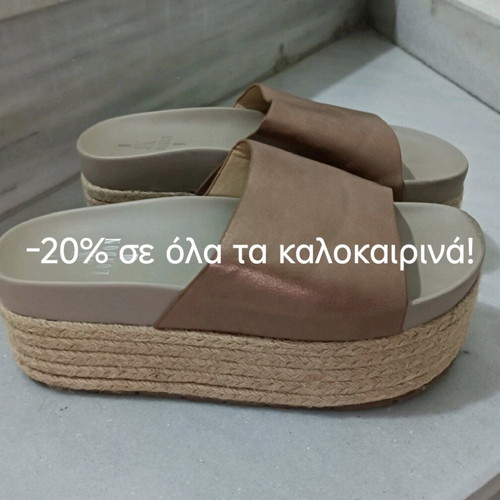 JK London platform sandals size 39 like new, pink gold, 7cm heel