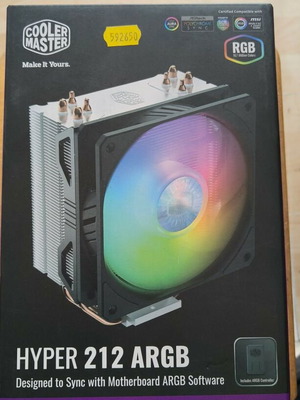 Cooler Master Hyper 212 ARGB new