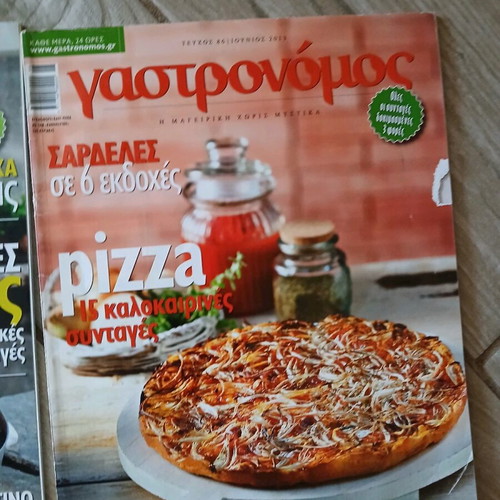 Gastronomos 2013 cook books, 3 pieces like new
