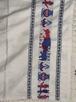 Cretan loom tablecloth like new, cotton