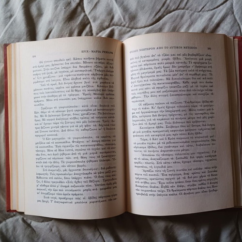 Book All Quiet on the Western Front used, Erich Maria Remarque, 1963 edition