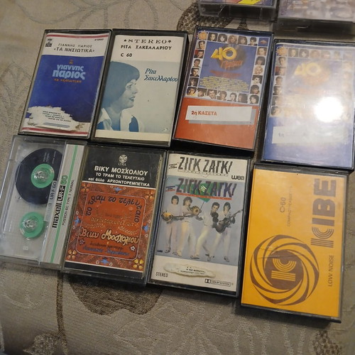 Greek music cassette tapes used, pack of 40