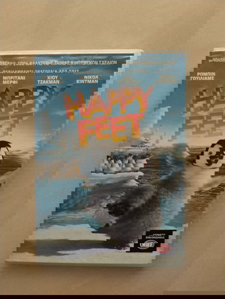 Dvd Happy Feet