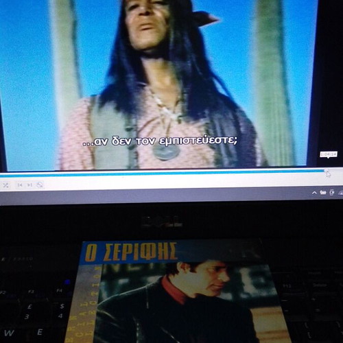 The Sheriff DVD like new, action, adventure with subtitles