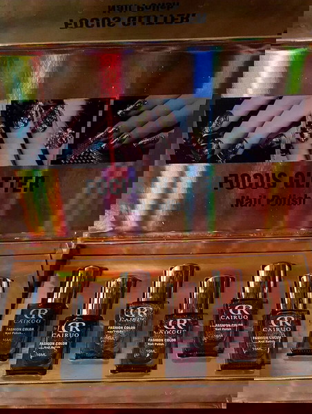 Κασετίνα με βερνίκια νυχιών με GLITTER
