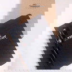  Tissot παγούρι-notebook-στυλό