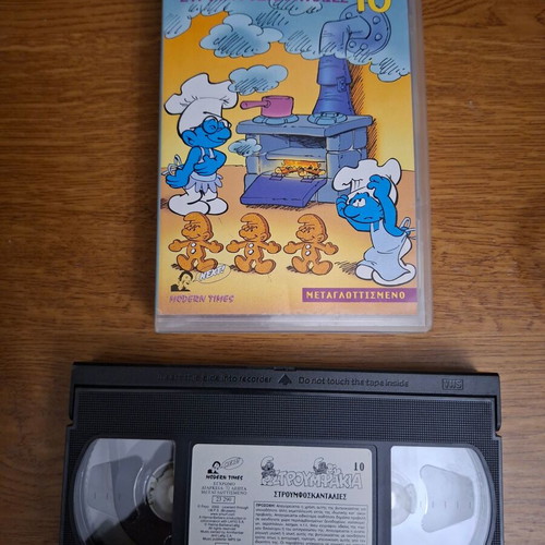 Smurfs 10: Smurf Scandals VHS tape used, dubbed