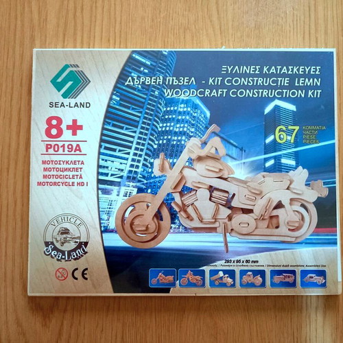 Wooden 3D Motorcycle Construction Puzzle - 67 pieces - Brand New
