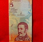 193 # Χαρτονομισμα Βενεζουελας