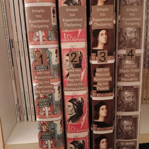 History of European Spirit volumes 3 and 4 by Panagiotis Kanellopoulos