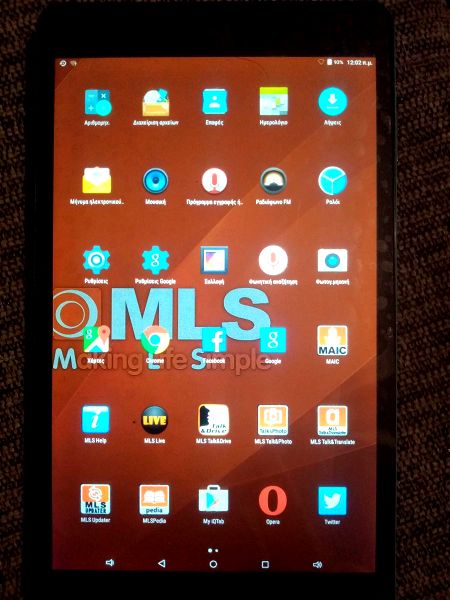 MLS iQTab Marine Tablet 8" 8GB mple (GPS)