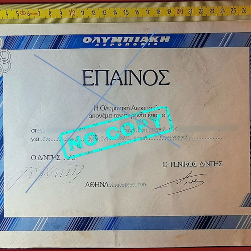 Olympic Airways Award 1989 vintage collectible document
