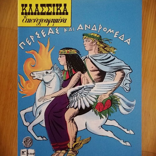 Perseas and Andromeda new comic