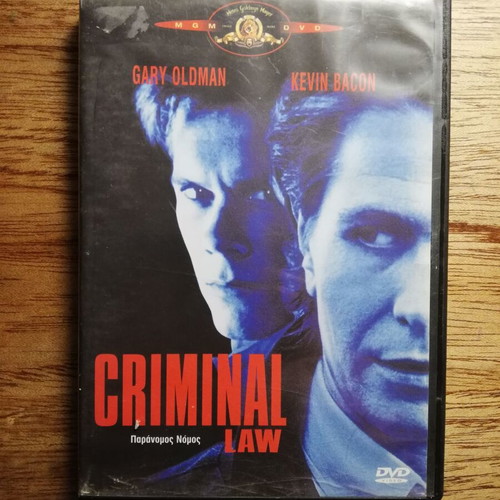 Criminal Law DVD like new with Greek subtitles