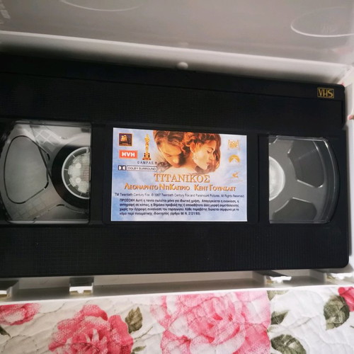 Titanic VHS new with subtitles