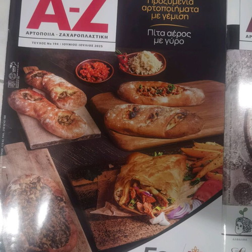 Snack & Coffee, Cabare, A-Z Magazines New Pack of 10