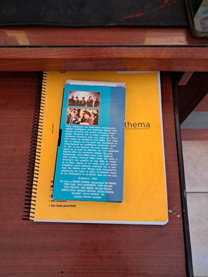 The Player VHS used, adventure, subtitles