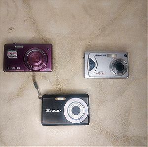 Φωτογραφικές μηχανές παλιές Nikon - Casio - Hitachi
