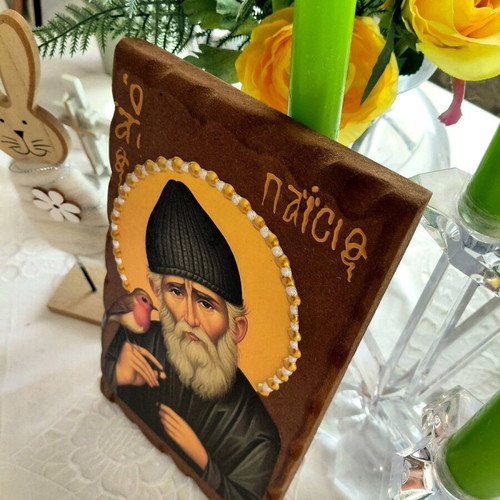 Άγιος Παΐσιος καινούργιος σε ξύλο mdf 24×15 εκ.