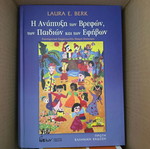 The Development of Infants, Children, and Adolescents 1st Edition Ion Berk E. Laura like new